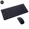 Keyboards 2.4G Wireless Keyboard Mouse Set Fashion Chocolate Button Movable Mini Chargeable Keyboard Mouse for Laptop Mac DesktopL240105