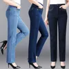 Dżinsy duże 38 dżinsów macierzyste z wiosennymi nowymi kieszeniami haftowymi wysoko taliny luźne proste spodnie nóg damskie dżinsowe spodnie