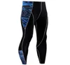 Novas roupas de ginástica dos homens leggings de treino apertados leggings cintura alta sem costura malha costura roupas de corrida senhoras roupas de ginásio 4927814