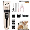 Tondeuse pour chien tondeuse à cheveux toilettage PetCatDogRabbit coupe de cheveux ensemble de rasoir pour animaux de compagnie sans fil Rechargeable professionnel 240110