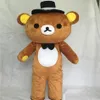 2019 Janpan Rilakkuma Bearマスコットコスチューム大人サイズベア漫画コスチューム高品質のハロウィーンパーティー253J