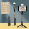 Monopods Wireless Bluetooth Selfie Stick Tripod Handheld Gimbal Stabilizer Monopod With fill light shutter for IOS Android