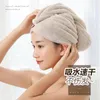 Towel Velvet Quick Dry Hair Cap Thickened Coral Fleece Drying Absorbent Wrap Headscarf Microfiber Shower