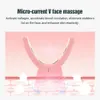 Inteligentne m-twarz masy twarzy wibrująca wibrująca Inteligentne narzędzia do kosmetyków podgrzewana twarda skóra eliminuj obrzęk 240111