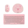 Teclados Bonito Rosa Porco Teclado Sem Fio e Mouse Mudo Teclado Mouse Teclado para Laptop PC com Mouse Pad Acessórios de Computador L240105