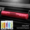 New 5pcs of Car Freshener Interior Accessories Conditioner Air Outlet Aromatherapy Clip Ornaments Men's and Women's Perfume