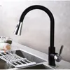 Robinets de cuisine robinet de lavabo extractible 360 rotatif Chrome argent/noir/brossé mitigeur d'évier pivotant vanité Cozinha