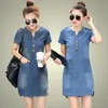 Shorts pour femmes Jeans 5XL Style d'été Robes en denim Femmes Vneck Manches courtes Slim Jeans Robe avec poches Robes Femmes Vêtements