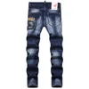 2Designer Jeans viola Uomo Donna High Street Wash denim Bottone con cerniera ricamato Jeans slim a gamba dritta Abbigliamento da strada classico della moda con jeans di lusso # 20