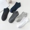 10 Paare/los männer Socken Baumwolle Mesh Kurze Knöchel Socken Sommer Business Atmungsaktiv Männliche Socke Meias Mann Sox Hohe Qualität 240110