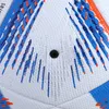 高品質のサッカーボール公式サイズ5 PU素材シームレス摩耗抵抗マッチトレーニングフットボールVoetbal Bola 240111