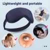 Electric Steam Eye Mask 3D Compress Vibration Massage Smart Heated Massager Sleep Aids Shading Blindbind Relieve trötthet 240110