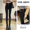 Women's Jeans Women High Waist Pencil Pants Spring Autumn Slim Fit Denim Lady Elastic Trendy Skinny Small Feet Trousers Streetwear