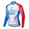 2019 FDJ Mens Long Sleeve Cycling Jersey Mtb Cycling Clothing Bicycle Maillot Ropa Ciclismo Sportwear Bike Clothes238H