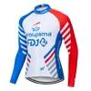 2019 FDJ Mens Uzun Kollu Bisiklet Jersey MTB Bisiklet Giysileri Bisiklet Maillot Ropa Ciclismo Sportwear Bisiklet Kıyafetleri238H