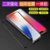 100pcs 9D 9H Full Glue full Cover For Apple iPhone 15 14 14max 14PROMAX 13 12 Mini 11 Pro Max XR XS Max Edge X 8 7 6 6S Plus SE20 Tempered Glass Screen Protector