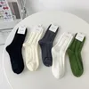 Herrensocken Lustige Mercerisierte Baumwolle Paar Einfarbig Einfache Business Mid Tube Herbst Und Winter