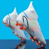 Män fotbollsskor Kids Football Boots Women Professional Soccer Cleats Antiskid Chaussure Football TF/FG Outdoor Football Shoes 240111