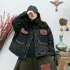 Damskie okopy płaszcze jesienne zima kobiety długie rękaw z pojedynczym piersi zagęszczenie ciepły krótki płaszcz podwójny kieszenie bawełniane luźne wyściełane p445
