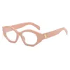 Lunettes de soleil de créateurs Nouvelle mode Arc de Triomphe Même style pour hommes et femmes Populaire Internet Dfxc