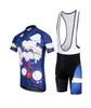 Racing Set Keyiyuan 2022 Kort ärm Cykeltröja för cykelkläder Set MTB Bike Wear Tenue Velo Homme Roupa Ciclista MASC5165131