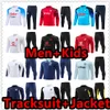 tuta Juventus Inter Milan ac Italy Italie Naples Napoli tuta calcio maglia 22 2023 2024 soccer tracksuit football jerseys code：