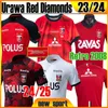 24 25 Футбольная майка Urawa Red Diamonds J1 League ACL, финал ретро 2008, винтажная классическая футболка Camiseta de Futbol, японская форма 2023, домашняя футбольная рубашка на выезде