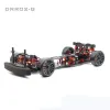 1:10 Montagem traseira de tração traseira Profissional Drift Car carbono / fibra de vidro Flame RC Anti-Tire Control Car Frame