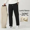 Vinterkashmirbyxor Mens Fleece Warm Thick Casual Sports Högkvalitativa Fashion Drawstring Large Size Jogger L8XL 240111