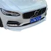 16-2024y Volvo S90 Upgrade ESRT Mały okrążenie przednia warga tylna warga przednia spoiler wydechowa dysza przednia łopata przedniego zestawu noża powietrza przednie zderzaki przednie zderzaki