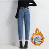 Jeans Large size black Harlan jeans women loose plush thickened 2023 winter new highwaisted radish pants women's Warm baggy jeans