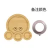 Plates Frog Wooden Dinner Plate Bowl Tableware With Silicone Suction Cup Cartoon