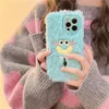 Plysch 3D -päls kawaii cutephone fodral för iPhone 11 12 13 14 15 Pro Max 14 plus mjukt stötsäkert skydd bakåt