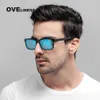 Eyeglasses Brand designer Polarized Magnet Clip glasses frame men women Myopia Prescription Glasses Optical sunglasses Eyewear 240111