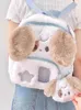 Borse da scuola MBTI Kawaii Duffel Bag 2024 Bianco Moda Cucciolo Peluche Casual Simpatico cartone animato Zaino da indossare tutti i giorni