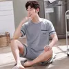 Vêtements de nuit pour hommes Pièces Homewear Shorts de couchage 2 pour PJS Trendyol Casual Hommes Homme 2024 Set Pijamas Korean Pyjama Tops Cotton Nightwear Homme