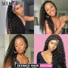 Perruques bandeau perruques pour femmes noires vague d'eau profonde cheveux longs Afro perruque synthétique naturel sans colle bouclés Ombre Cosplay Blonde pas cher perruque