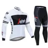 Collezione primavera autunno 2020 nuova maglia da ciclismo gialla manica lunga da uomo maglia da bicicletta da corsa all'aperto ropa ciclismo set305c