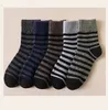 s Thick Wool Men Thicker Ruia for Cold Warm Sock Striped Rabbit Solid Winter Merino Super Againt Snow 240110