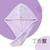 Towel Velvet Quick Dry Hair Cap Thickened Coral Fleece Drying Absorbent Wrap Headscarf Microfiber Shower