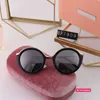 Designer Sunglasses Fan wanghong fashion large frame Polarized Sunglasses Women's M Street Sunglasses personalized driving live glasses trend VKV3