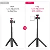 Connectors Ulanzi Mt16 Extend Tablet Tripod with Cold Shoe for Microphone Led Video Fill Light Smartphone Slr Camera Tripod