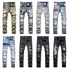 Amirs jeans designer mens jeans roxo marca jeans europeus e americanos rua na moda mens magro ajuste elástico remendo bordado buraco apertado perna jeans