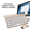 Toetsenborden 2,4 Ghz Draadloos toetsenbord en muis Set 10M bereik Mini-toetsenbord-muiscomboset voor notebook Laptop Desktop PC ComputerL240105