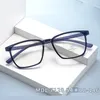 Okulary przeciwsłoneczne Ramy Ultra Light Tr 90 Square okulary moda Wygodne okulary krótkowzroczność hiperopia astigatyzm optyczny okulary recepty