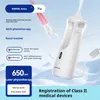 Kono Medical neusreinigers voor tienermannen Neusreinigers, neusreinigers voor huishoudelijke rhinitis Laserbehandelingsapparatuur Hifu Alma