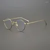 Güneş gözlüğü çerçeveleri Japon el yapımı titanyum gözlükler retro yuvarlak gözlükler çerçeve erkekler kadınlar basit moda miyopi reçete optik