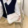 Evening Bags Faux Fur Messenger Bag Leather Patchwork White Shoulder Purse Ladies Fashion Party Handbag Crossbody Witn Peal Chain