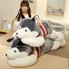 120CM Cute Soft Kawaii Huge Husky Plush Toys Dog Stuffed Animals Long Pillow Doll For Kids Girlfriend Birthday Gift Home Decor 240111