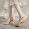 Dress Shoes Fas High Heel Cushion Women Boots For Knee Heels Lace Up Sexy Womens Size 8